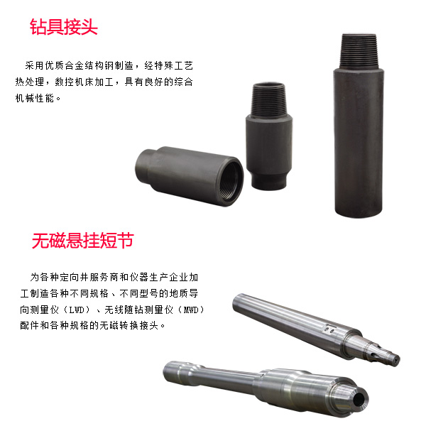 曲靖汕頭螺桿鉆具拆裝架價(jià)格表歡迎來電