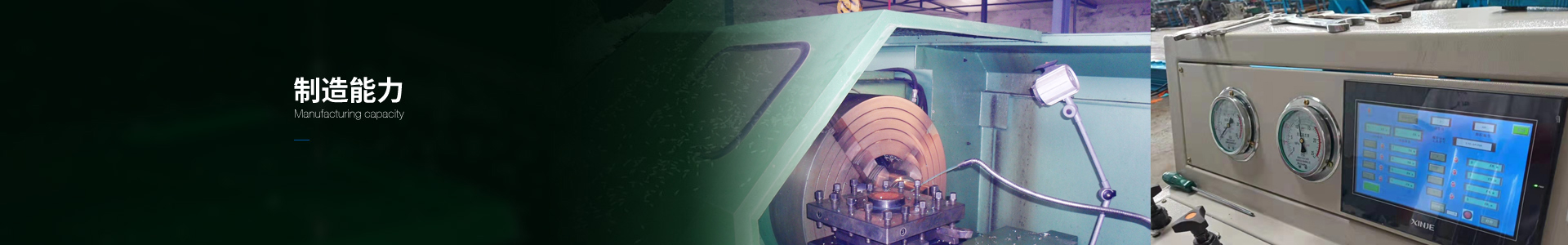 廣安巖石擴(kuò)孔器哪家不錯(cuò)以客為尊