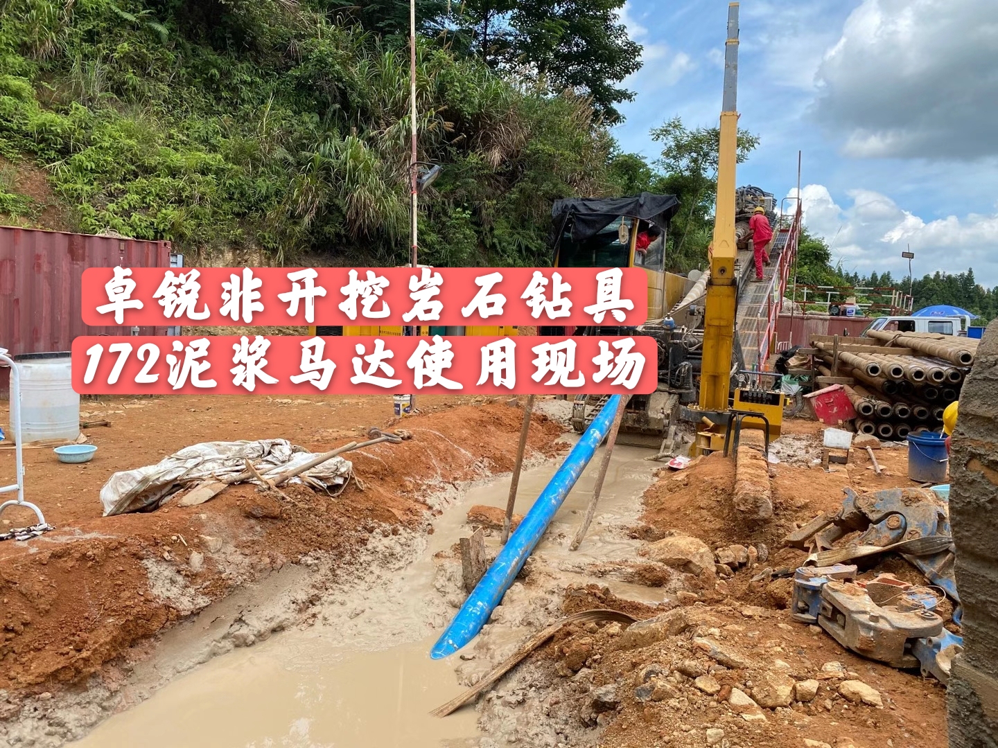 哈爾濱廣東無磁懸掛短節(jié)哪里的好以客為尊